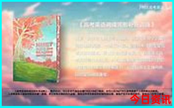 贵州七月份适合旅游吗